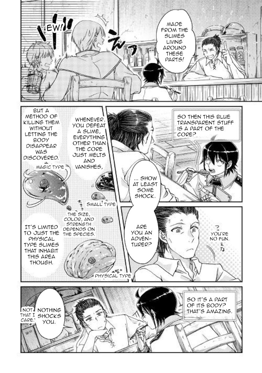 Tsukimichi: Moonlit Fantasy, Chapter 48 image 04
